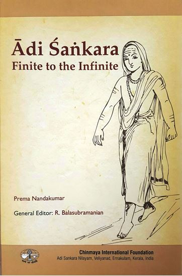 Picture of Adi Sankara - Finite to the Infinite