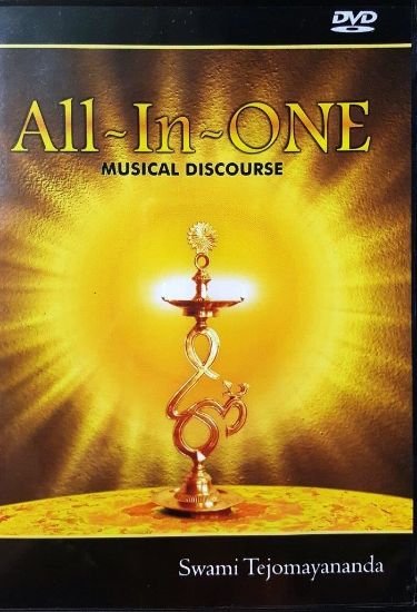 Picture of All In One Musical Discourse