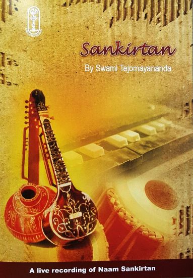 Picture of Sankirtan Hindi Bhajans