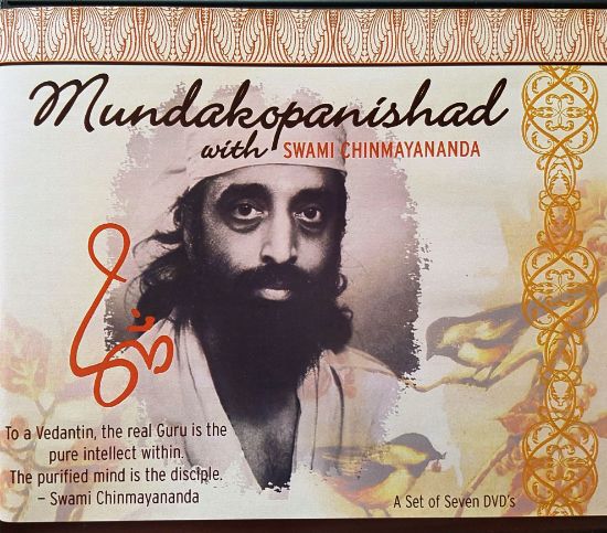 Picture of Upanishad: Mundaka (set of 7)