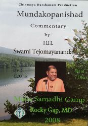 Picture of Upanishad: Mundaka (Set of 7)