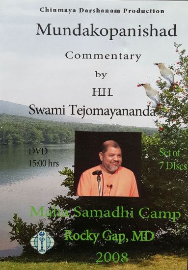 Picture of Upanishad: Mundaka (Set of 7)