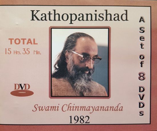 Picture of Upanishad: Katha (set of 8)