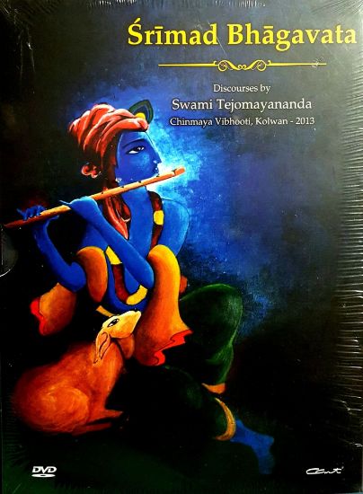 Picture of Shrimad Bhagavata 