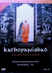 Picture of KATHOPANISHAD