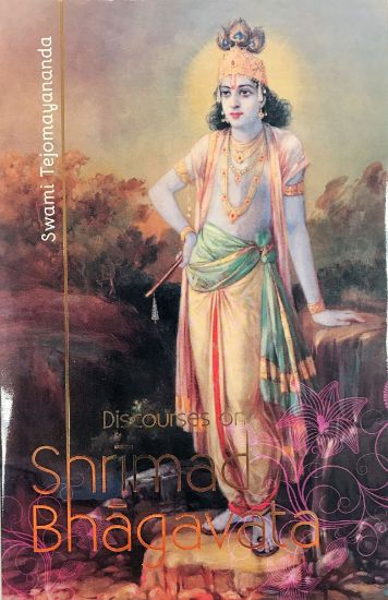 Picture of Shrimad Bhagavatam discourses (English)