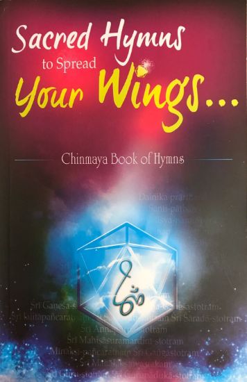 Picture of Book of Sacred Hymns