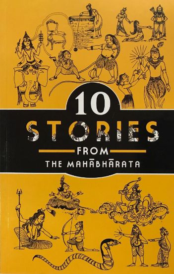 Picture of Ten Stories from Mahabharata 