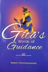 Picture of Gita's Words of Guidance
