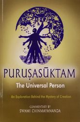 Picture of Purushasuktam (The Universal Person)