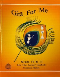 Picture of Grades 10&11 "Gita For Me"