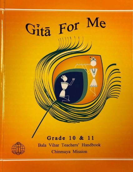 Picture of Grades 10&11 "Gita For Me"
