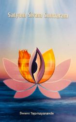 Picture of Satyam Shivam Sundaram