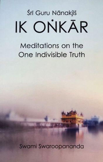 Picture of Ik Onkaar (Shri Guru Nanakji's)