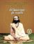 Picture of Chinmayam Guruvaram Hridi Bhavayami