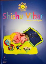 Picture of Shishu Vihar Bhajans & Rhymes