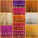 Picture of Shawl with Om Sign