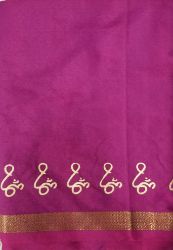 Picture of Shawl with Om Sign