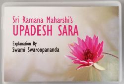 Picture of Upadesa Saram (PenDrive)