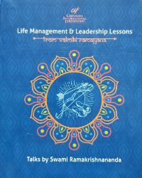 Picture of Life Management & Leadership Lessons (Pen Drive)