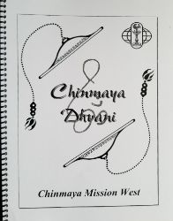 Picture of Chinmaya Dhvani Bhajan Book