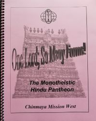 Picture of One Lord  So many Forms!
