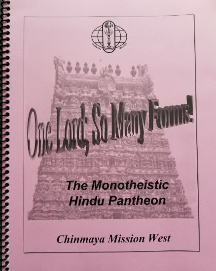 Picture of One Lord  So many Forms!