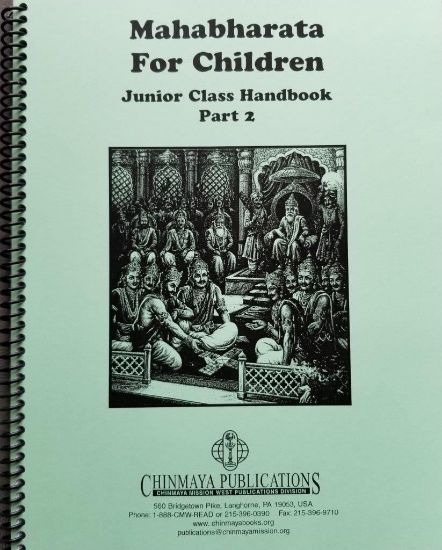 Picture of Mahabharata Workbooks 1&2