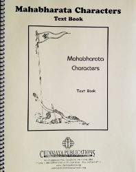 Picture of Mahabharatha Characters Workbook
