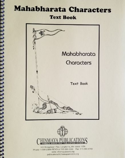 Picture of Mahabharatha Characters Workbook
