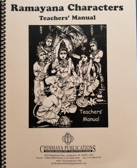 Picture of Ramayana Characters for Teachers