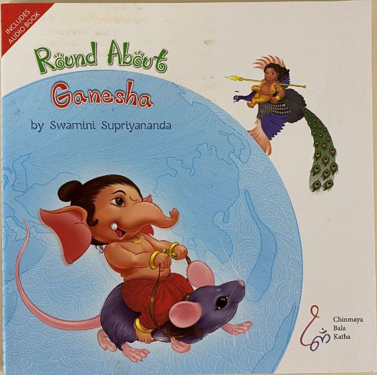 Picture of Round About Ganesha