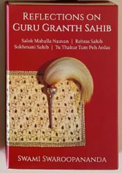 Picture of Reflections on Guru Granth Sahib (Pen drive)
