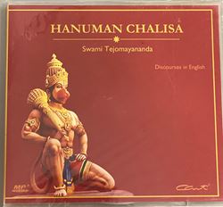 Picture of Hanuman Chalisa talks (mp3)
