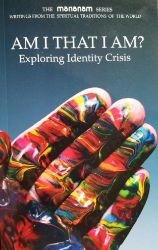Picture of Am I That I Am? Exploring Identity Crisis