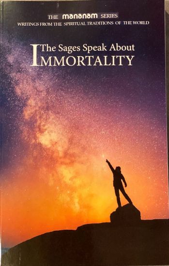 Picture of The Sages speak about Immortality