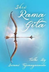 Picture of Shri Rama Gita (Pen Drive)