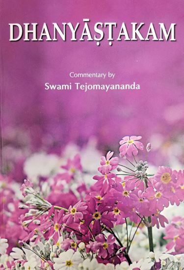 Picture of Dhanyashtakam