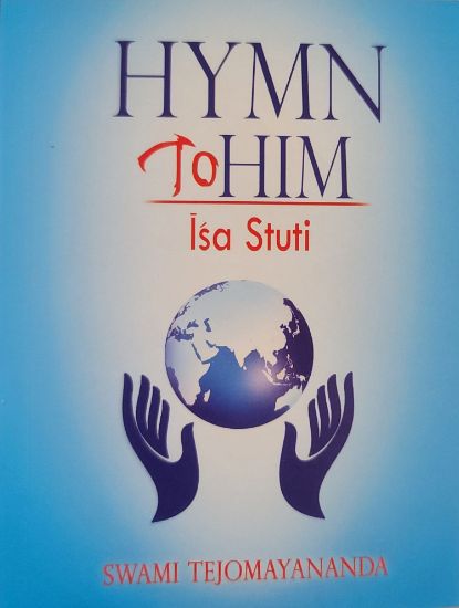 Picture of Hymns to Him (Isha Stuti)