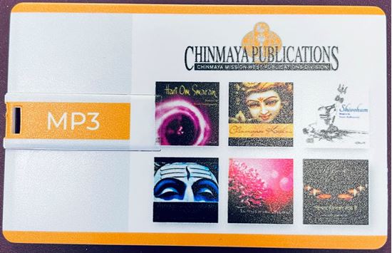 Picture of Chinmaya Siddhanajali Bhajans