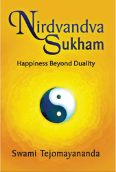 Picture of Nirdvandva Sukham