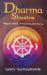 Picture of Dharma Shastra