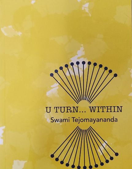 Picture of U Turn... Within