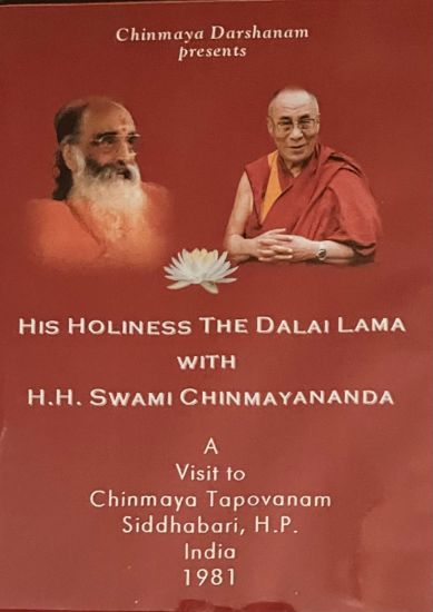 Picture of Dalai Lama with Swamiji