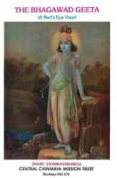 Picture of The Bhagavad Gita A Bird's Eye View