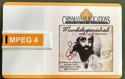 Picture of Mundakopanishad video USB pen drive