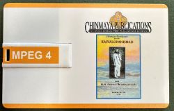 Picture of Kaivalyopanishad video USB pen drive
