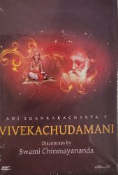 Picture of Vivekachudamani Talks (Pen Drive)