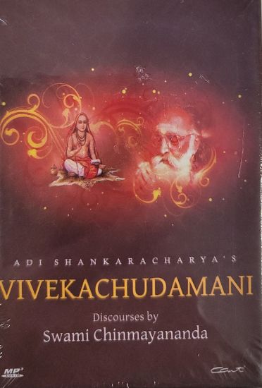 Picture of Vivekachudamani Talks (Pen Drive)