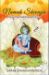 Picture of Shiva Panchakshara Stotram